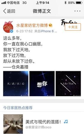 天蝎毁灭重生什么意思
,冥王星落在天蝎座是什么意思图5