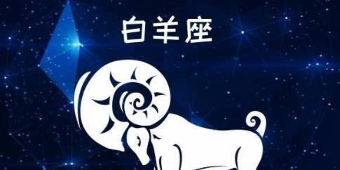 3月24日是什么白羊
,87年3月24什么星座图2