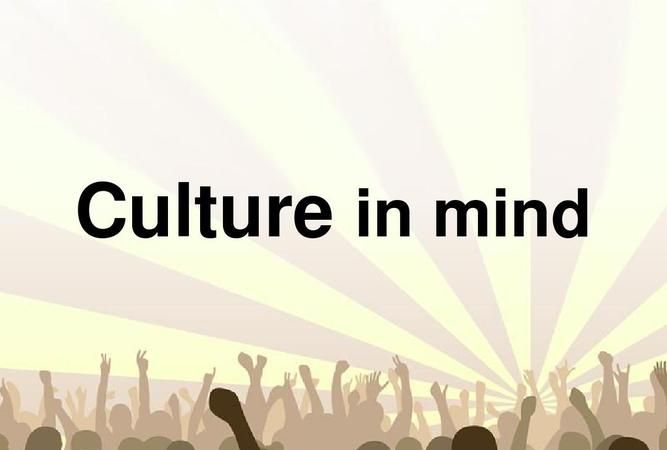 culture,culture是什么意思图1