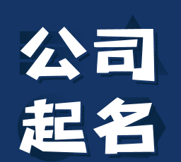 免费测算名字,名字打分免费测试图3