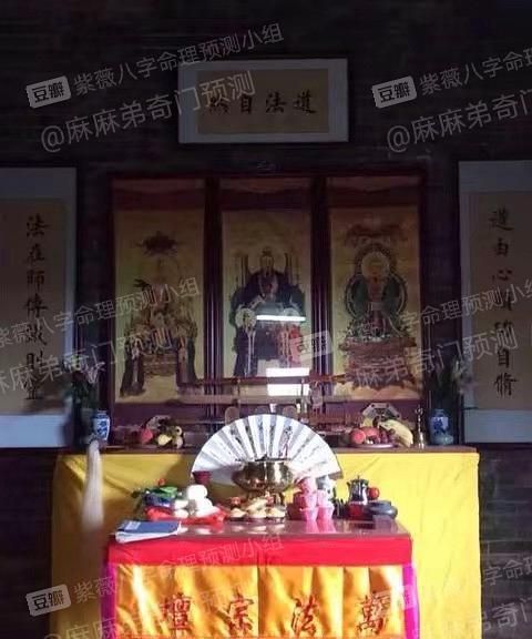 免费算命网卜易居,卜易居免费算命大全卜易居图1