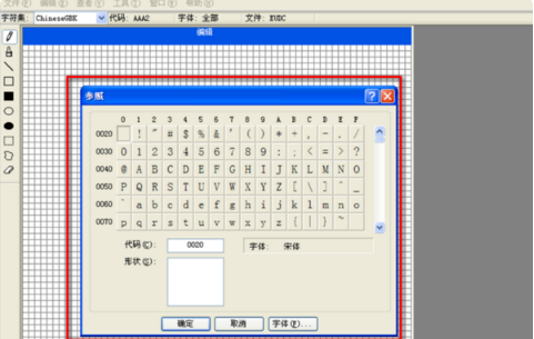 名字签名设计免费版软件,有什么软件可以免费设计自己的签名图3