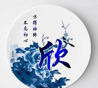 微信名字变成蓝色,微信名字变成蓝色字体变小图2