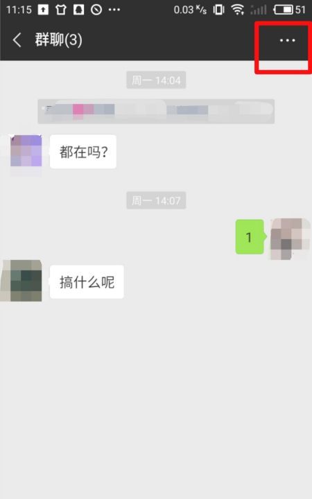 用自己姓名起微信名,李姓荣字辈取名图3