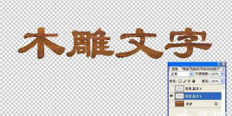 漂亮特殊字体可复制,独一无二可复制的漂亮特殊符号图2