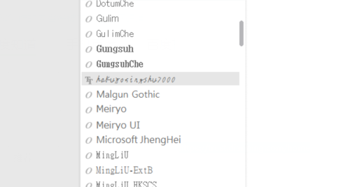 漂亮特殊字体可复制,独一无二可复制的漂亮特殊符号图5