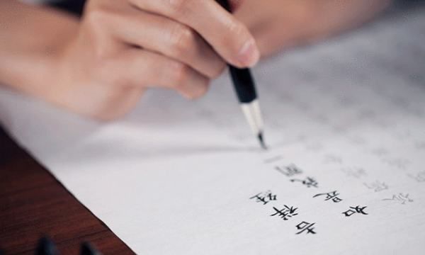 取个修心的网名,内心平淡安静的网名三字图2