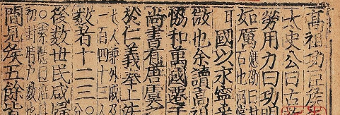 繁体字网名两个字,繁体字网名两个字男生图4