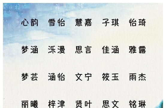 有没有免费给宝宝取名字,有没有免费给宝宝起名字的网站 - 百度宝宝知道图3