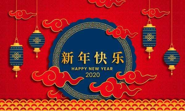 最有创意的新年祝福语,新春祝福语有创意简短图3