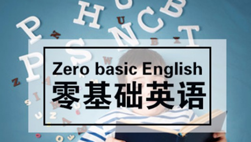 00个冷门且好听的英文名,冷门有气质的英文名女微信名图2