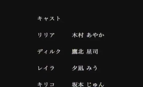 日本名字在线起名,怎么取日本名字男生图5