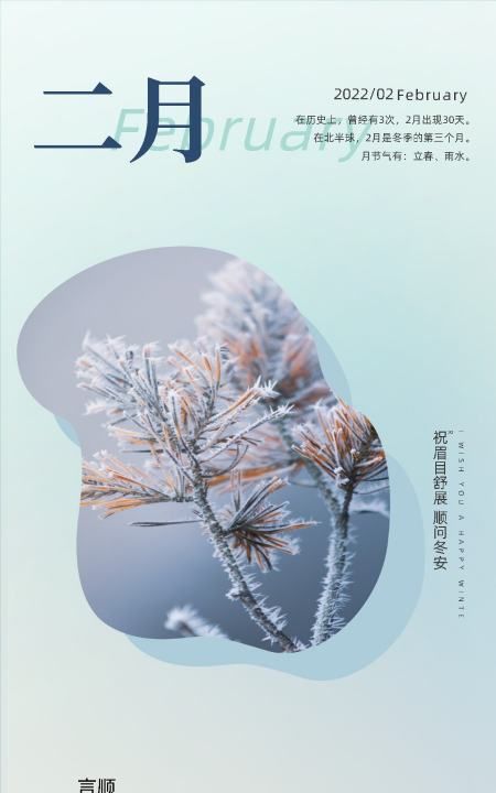 宝宝取名大全00分,虎年宝宝起名大全男孩图4