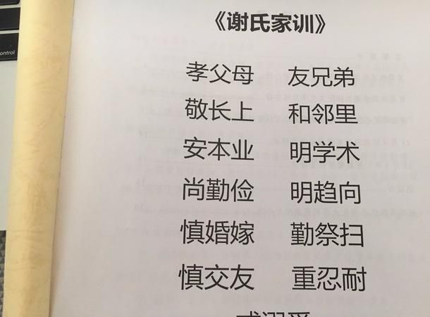 姓氏取名,性格的女孩取名怎么取图2