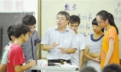 十二星座学霸排名,12星座五大学霸是什么星座图1