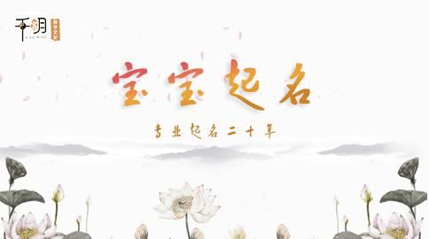 宝宝起名字测试,测试一下宝宝的名字的评分 - 百度宝宝知道图3