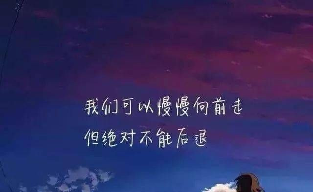 痛到心碎的句子,心碎的句子图4