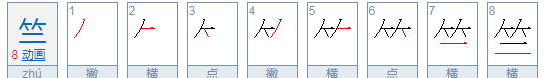 稀少好听的单字id,稀有单字id罗马音2021最新版图4