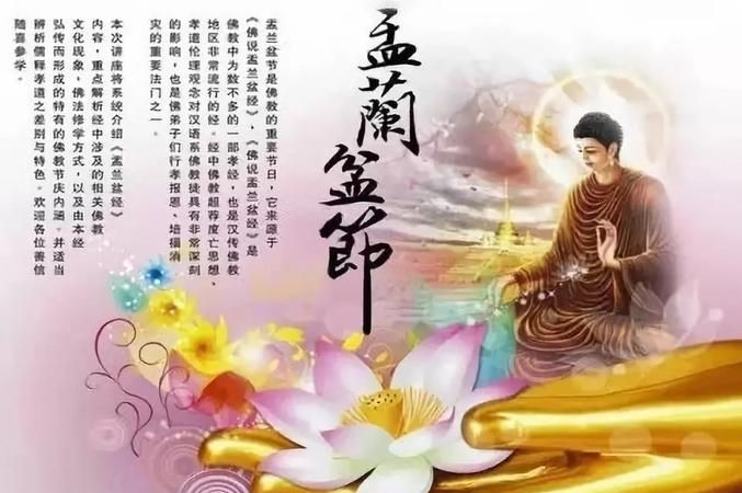 7月5日是什么日子,阳历7月7日是什么节日图2