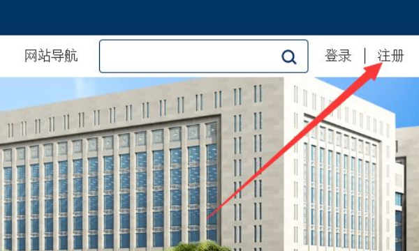 全国姓名查询系统,全国名字查询多少同名宋强图2