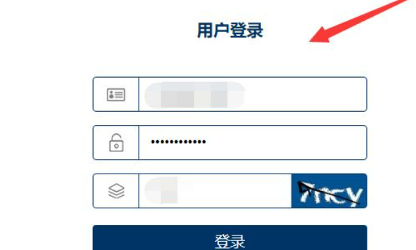 全国姓名查询系统,全国名字查询多少同名宋强图3