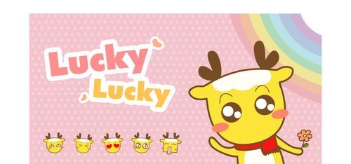 lucky是什么意思,lucky是什么意思图4