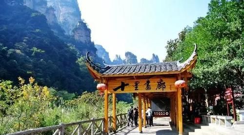 张家界旅游景点全景图,张家界十大景点介绍图1