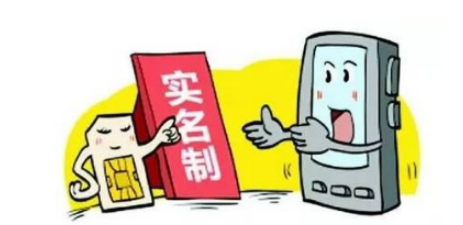 成人身份证和名字,成年身份证号码和真实姓名18位数图4