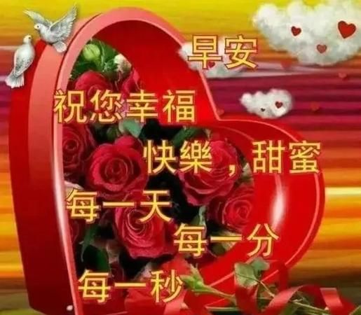 祝福语大全简短0个字,英语圣诞节祝福语大全简短图2