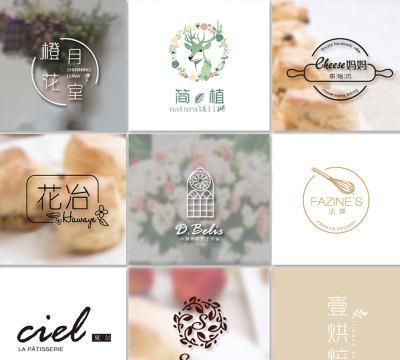 店名设计logo软件免费,有什么好用的logo设计软件图5