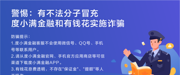 没经验的人开什么店好,无经验开店适合开什么店?图1