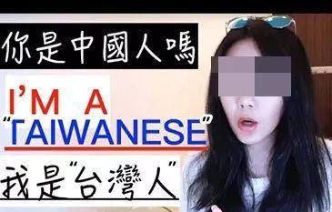 台湾人名字好听,台湾人喜欢取什么名图3