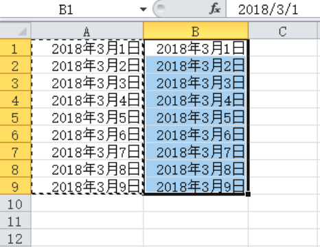 日历表格制作,怎么用excel表格制作日历表图5