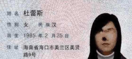 女孩起名字寓意好的经典好名字,女孩取名字寓意好的字牛年宝宝姓赵图5