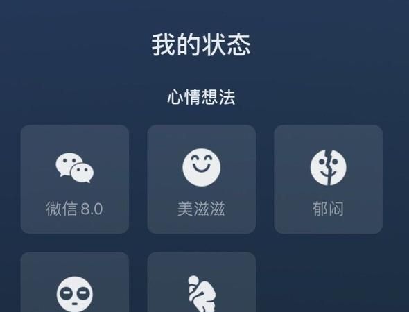 微信名高级感,高雅有内涵的微信名字英文图4