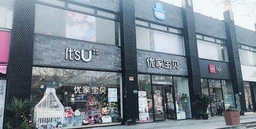 适合女性开的三十种店,女生适合开的三种店没经验开什么店最简单图7