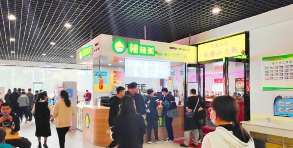 适合一人开店的加盟,一个人加盟什么店合适图6