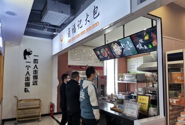 适合一人开店的加盟,一个人加盟什么店合适图7