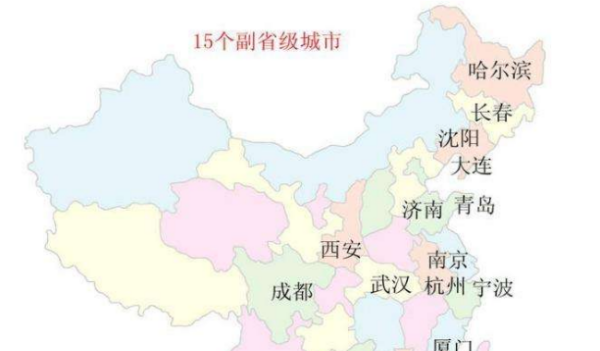 深圳市委书记调任广西,深圳市委书记什么级别图3