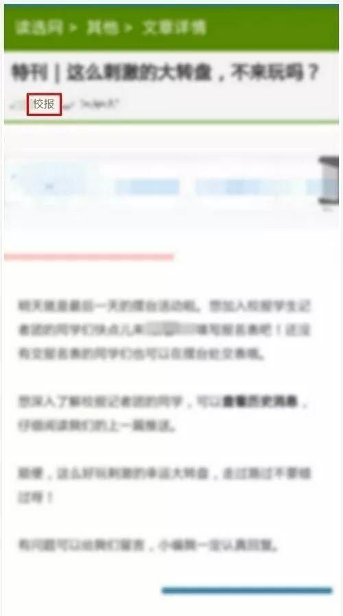 此昵称不存在单小源,此昵称不存在歌词图4