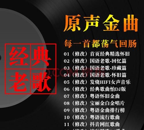 好歌推荐00首,十八首好听的佛教歌曲图2