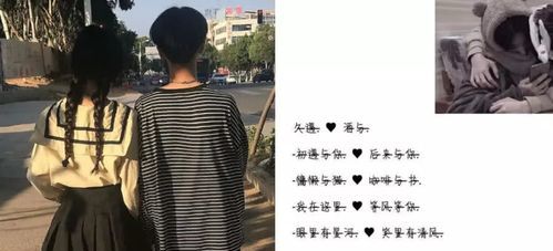 好听不俗气的情侣网名,不俗的情侣网名知乎图4