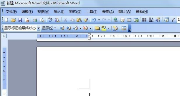 ゝぃ类似的符号,类似符号的汉字有哪些图3