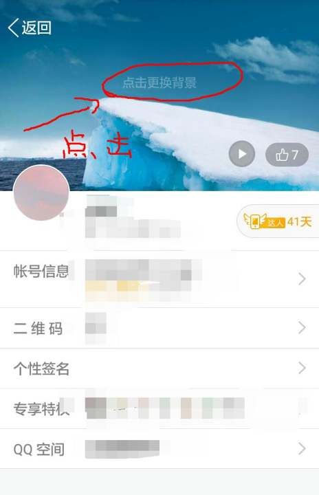 个性名片背景图,男生qq个性名片背景图片图4