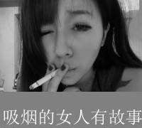 伤感非主流头像女,非主流伤感头像女带字图5