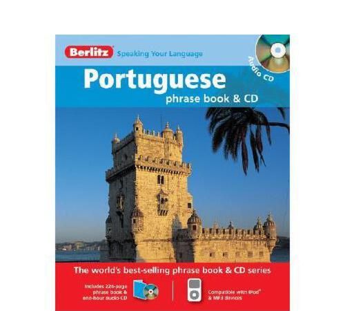 portuguese,葡萄牙是什么人种图1