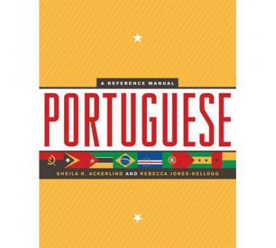 portuguese,葡萄牙是什么人种图2