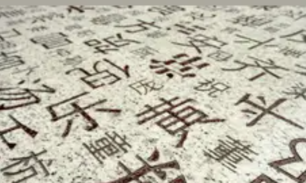 名字笔画查询两个人的关系,笔画算两个人的关系图3