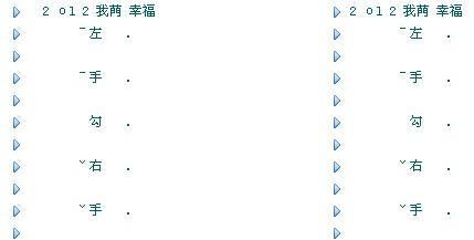 qq情侣分组名称简单好听,好听的qq分组名字青春图9