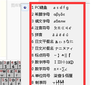 qq昵称符号复制,QQ名字特殊符号怎么弄图22